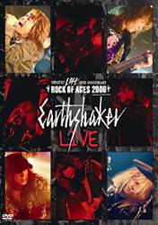 Earthshaker : Shinjuku Loft 30Th Anniversary - Rock of Ages 2006